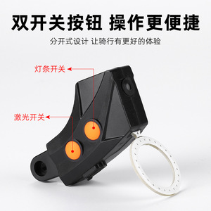 Luz Trasera para Bicicleta en Forma de Corazón YUUISD Hisakoshi, Luz de Advertencia de Seguridad Láser Impermeable para Ciclismo en Carretera - Product Image 5