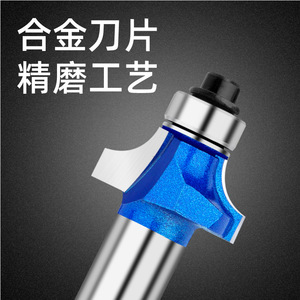 Fresa de esquina redonda de carburo de un solo filo de 20 mm HRC65 para máquina de grabado, herramienta de fresado para molduras de madera - Product Image 4