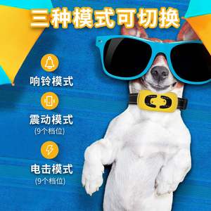 Collier de dressage pour chien PetSafe, étanche, portée 800 m, télécommande anti-aboiement pour chiens, jaune et noir, matériau ABS - Product Image 5