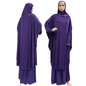 ชุดอาบายามุสลิมสำหรับผู้หญิง,ชุดคลุมศีรษะฮิญาบแบบเรียบง่ายชุดกระโปรงอาบายา Jilbab Kaftan Chador - Product Image 1
