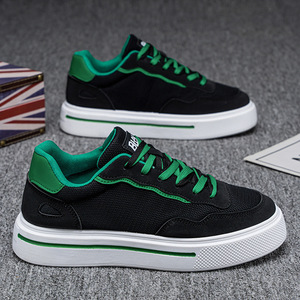 Chaussures de sport décontractées pour hommes, confortables, antidérapantes, lumineuses, nouvelle tendance pour les jeunes, chaussures de basket-ball à lacets, chaussures de sport fitness - Product Image 3