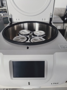 Centrífuga de sobremesa de baja velocidad CHINCAN LT53, velocidad máxima de 5300 rpm, 4*250 ml, alta calidad para uso en laboratorio. - Product Image 2