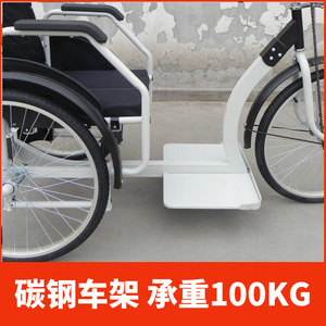Triciclo manual Kaizhi con manivela para personas discapacitadas y ancianas, silla de ruedas plegable para personas mayores. - Product Image 3