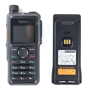 Radio mobile numérique étanche HP685, VHF, bidirectionnelle, audio clair pour longue portée - Product Image 4