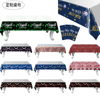 Nappe jetable sur le thème du Château de la Lune, blanc, or, bleu, noir, pour le Festival Zhai