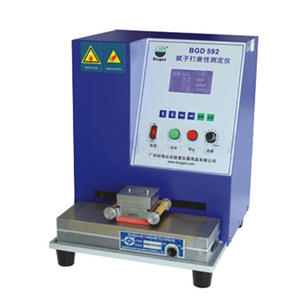 BGD521 ASTM D4752 <span class=keywords><strong>MEK</strong></span> Testeur de résistance au frottement des solvants ASTM D5402 - Product Image 2