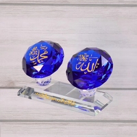 Recuerdo de Boda Islámico - Juego de Diamantes de Cristal K9, Ideal para Regalos a los Invitados, Despedidas de Soltera o como un Símbolo Atemporal de Bendición
