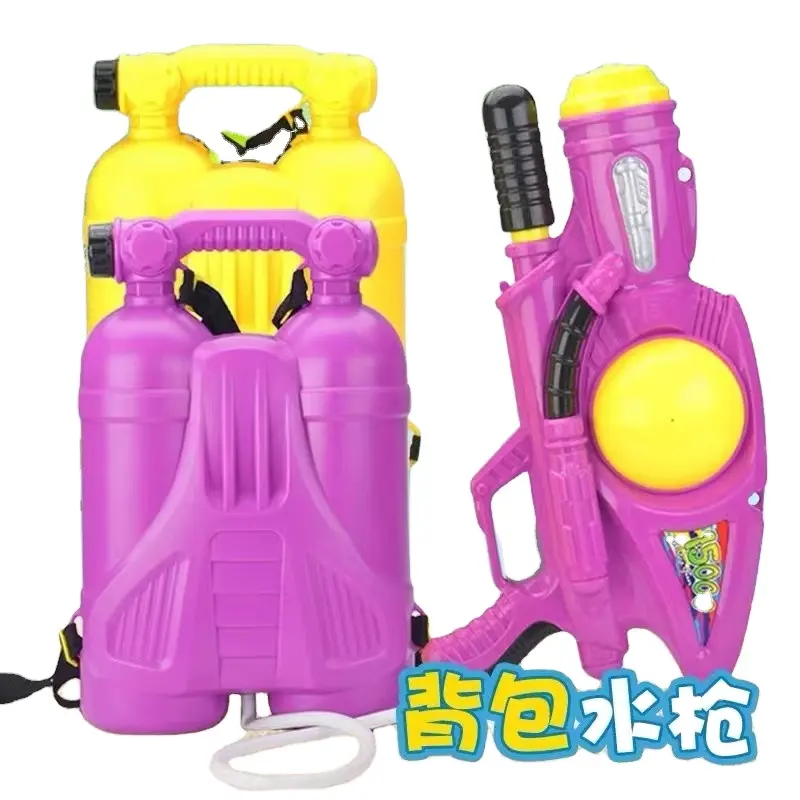 Renkli açık yaz oyun 3500ML oyuncak çocuk su tabancası