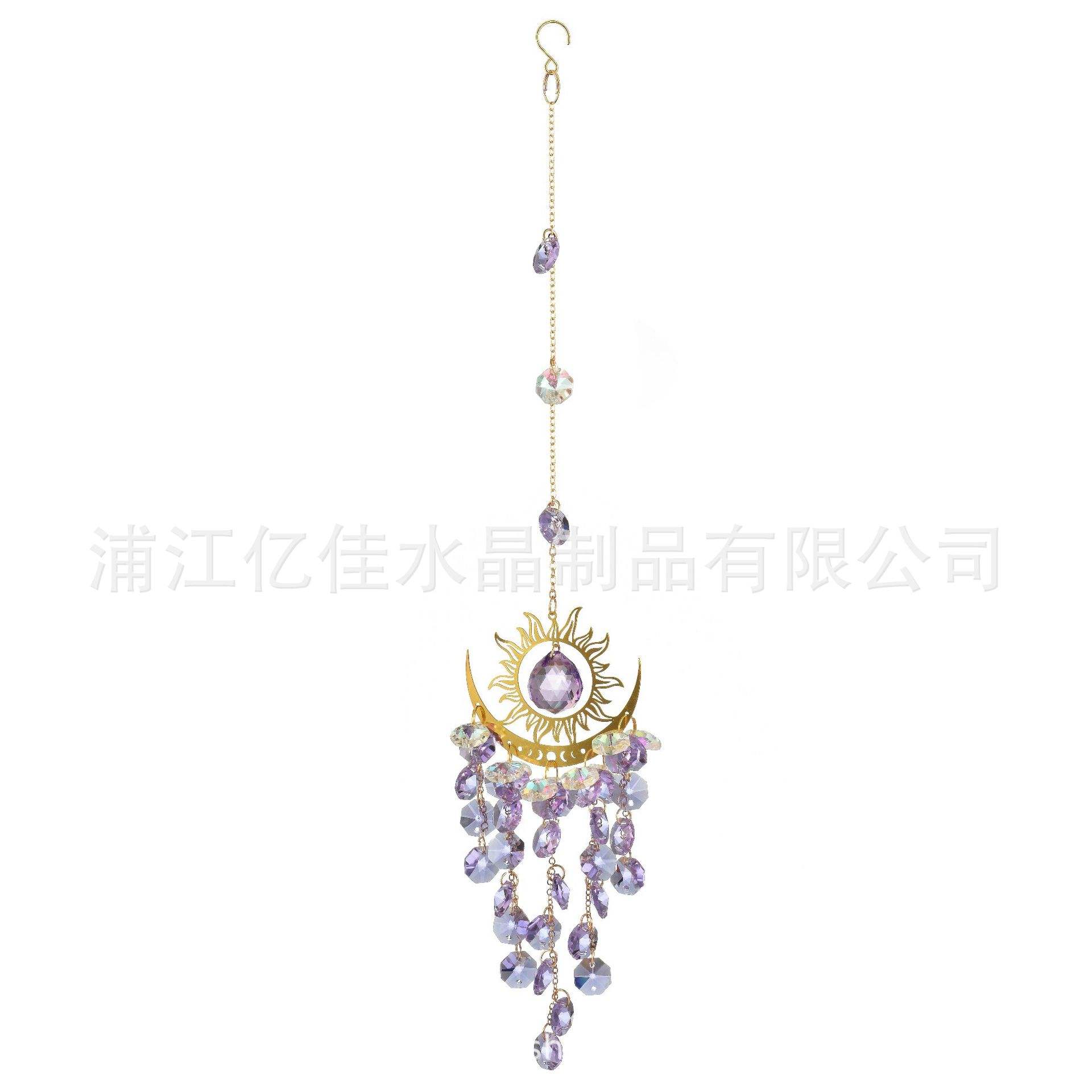 Crystal purple38cm/84g