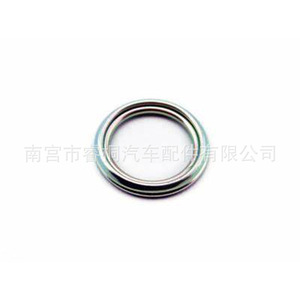 Junta de Drenaje de Transmisión Shuangxuan 35178-30010 de Acero para Toyota Lexus Corolla RAV4 - Product Image 4