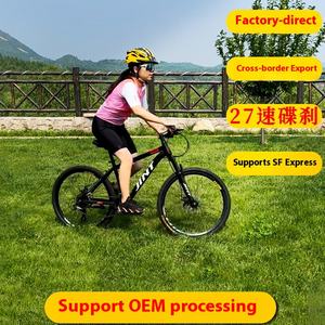 Vélo de montagne pour adultes à vitesse variable de 26 pouces, vente en gros par le fabricant, pour les étudiants, les amateurs de plein air, fourche en <span class=keywords><strong>acier</strong></span> pour homme et femme - Product Image 3