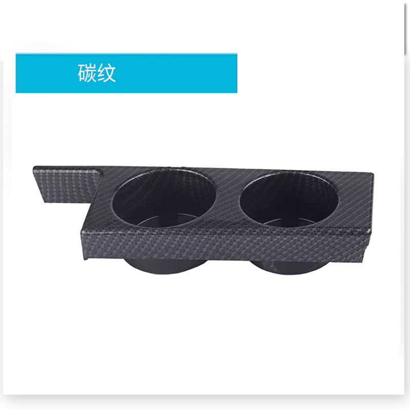 คาร์บอนเท็กซ์เจอร์ E39 TW