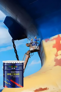 Pintura anticorrosión y antiincrustante específica para el barco, resistente a la erosión del <span class=keywords><strong>agua</strong></span> <span class=keywords><strong>de</strong></span> <span class=keywords><strong>mar</strong></span> y con alta adherencia - Product Image 2