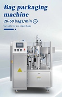 Machine automatique de remplissage et de bouchage de sachets à bec rotatif pour l'emballage d'huile, de poudre, de boissons et de produits chimiques avec moteur