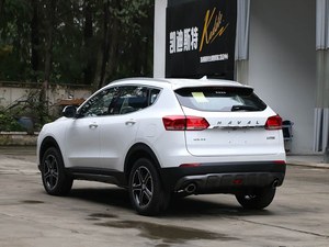 <span class=keywords><strong>Voiture</strong></span> d'occasion 2020 Haval H4 LHD SUV à vendre - Conduite à gauche, titre propre, bon état - Product Image 3