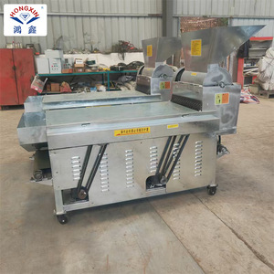 Desgranadora de Semillas de Camelia Tipo 1000 HONGXIN, Máquina Agrícola Multifuncional de Acero Inoxidable para el Procesamiento de Semillas - Product Image 1