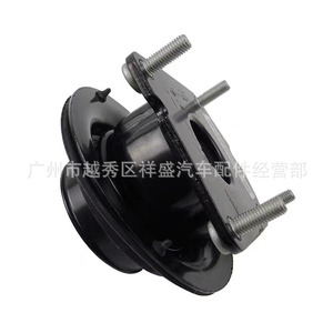 Ford <b>Edge</b> Front Shock Mount Top Bracket BR3Z18183 <b>Rubber</b> Mounting For Replace Repair - Product Image 5