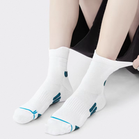Chaussettes de tennis pour hommes, mi-mollet, respirantes, à séchage rapide, en coton tricoté, antibactériennes, antidérapantes, anti-humidité, pour le printemps