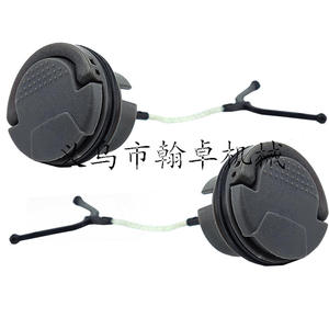 Bouchon de réservoir de carburant et bouchon d'huile pour tronçonneuses Husqvarna 130 135 435 440 445 450 455 460 - Product Image 1