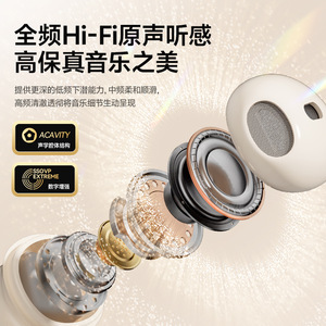 Auriculares 5.0 Nuevos 2025, Impermeables IPX4, Diseño <span class=keywords><strong>de</strong></span> Cuero, Bolso Pequeño para Niña, Asa Corta, Tipo Colgante, Larga Duración <span class=keywords><strong>de</strong></span> Batería - Product Image 5