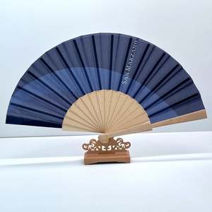 Abanico de Mano Plegable de Madera Mini Portátil con Logotipo Impreso de Eventail Married para Bodas, Venta al por Mayor - Product Image 4