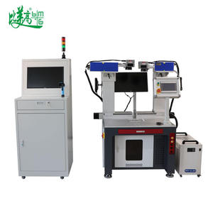 Machine de marquage laser de bureau entièrement automatique pour le codage d'étiquettes GS1 Honest et la gestion complète des données de la vie de cycle des produits - Product Image 6