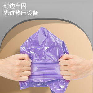 Bolsa de Envío Huadu, Color Morado Mate, Capacidad de Carga de 10 kg, Impermeable, Reforzada, para Logística de Comercio Electrónico - Product Image 3