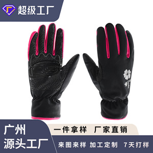 Boton Ski <b>Gloves</b> Women Black Pink Waterproof Windproof Thinsulate <b>Warm</b> Riding <b>Gloves</b> For Winter Motorcycle Electric Bike - Product Image 4