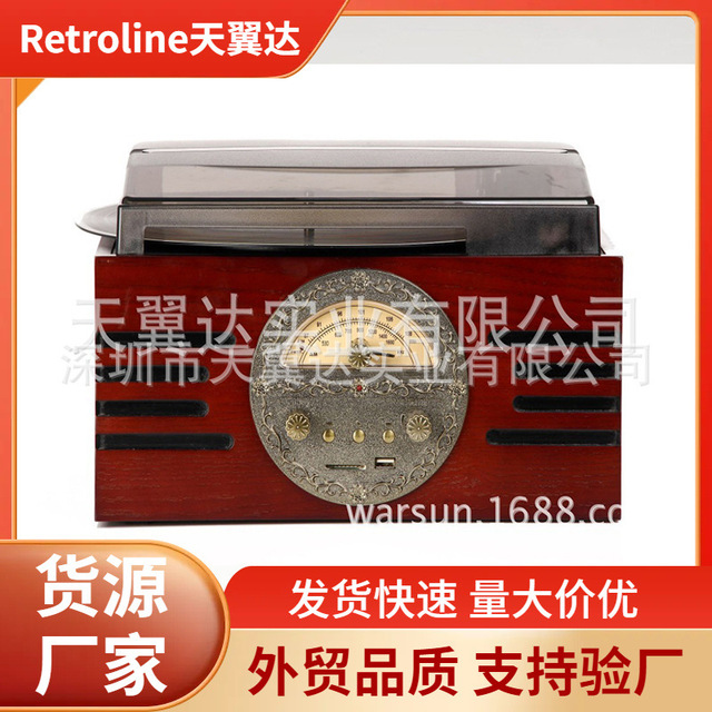 Retroline Solid Wood Record Player With Mp3 Fm Am Bluetooth Optional For Home Use