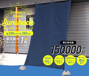 Personnalisé extérieur étanche balcon pare-brise pare-soleil patio véranda isolation couverture résistant ombre voiles et filets - Product Image 2