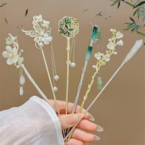 Épingle à <span class=keywords><strong>Cheveux</strong></span> Haut de Gamme Style Chinois, Pompons pour <span class=keywords><strong>Cheveux</strong></span>, Épingle Hanfu Femme avec Pince à <span class=keywords><strong>Cheveux</strong></span> de Style National, Accessoire de Tête Arrière de Haute Qualité - Product Image 1