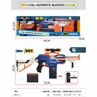Pistola de Juguete Eléctrica de Plástico Segura al por Mayor para Niños, Pistola Automática con Mira Telescópica, Regalos de Pistola de Francotirador para Niños y Niñas