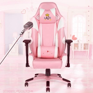Silla de juego Rosa reclinable con soporte lumbar de lujo superventas personalizada Sillones De Oficina - Product Image 1