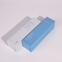 Caja de Empaque para Crema Cosmética con Recubrimiento UV y Lámina Dorada Moderna Personalizada de Fábrica
