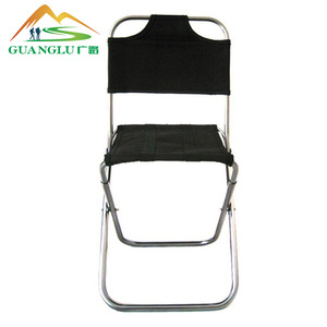 Guanglu Folding Chair Aluminum Alloy Portable Outdoor Camping Fishing Stool With <b>Backrest</b> Rectangular 48x24x23cm - Product Image 4