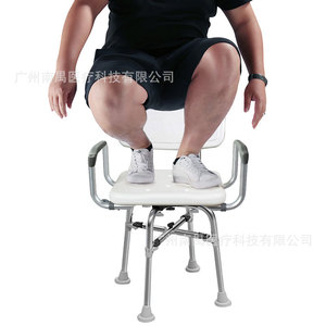 Aluminum Alloy <b>Bath</b> <b>Chair</b> With Armrests 500kg Load Capacity For Elderly Disabled Showering Toilet Use - Product Image 1