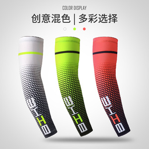 Manchons <span class=keywords><strong>de</strong></span> bras sportifs respirants anti-UV pour hommes et femmes, manchons <span class=keywords><strong>de</strong></span> <span class=keywords><strong>compression</strong></span> rafraîchissants pour le cyclisme, la randonnée et le basketball - Product Image 3