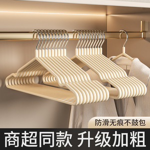 ไม้แขวนเสื้อแบบไม่ทำให้เกิดรอย ไม้แขวนเสื้อกำมะหยี่ กันลื่น ใช้ในบ้าน หอพักนักเรียน ราวตากผ้าอเนกประสงค์ - Product Image 5
