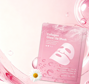 Masque facial anti-âge au collagène personnalisé, hydratant, nourrissant, réduit les ridules, améliore l'élasticité et la fermeté de la peau - Product Image 1