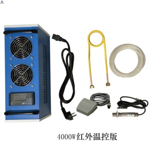 Calentador de inducción de 4KW con control de temperatura por infrarrojos, entrada de 110–220V y interruptor de pedal m88 - Product Image 5