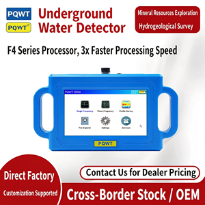 เครื่องตรวจจับน้ำรุ่น PQWT-S เครื่องหาแหล่งน้ำ เครื่องระบุตำแหน่งจุดเจาะบ่อน้ำ สำหรับการสำรวจทางธรณีวิทยา - Product Image 2