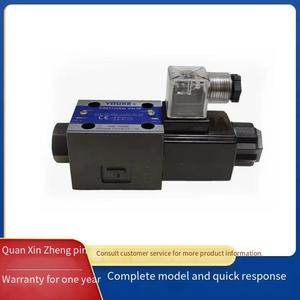 ระบบควบคุมทิศทางด้วยแม่เหล็กไฟฟ้าไฮดรอลิก DSG-01-3C2, DSG-02-2B2, วาล์วแม่เหล็กไฟฟ้า, วาล์วไฮดรอลิก - Product Image 4