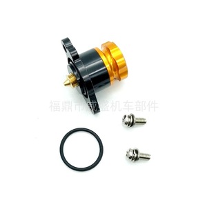 วาล์วปรับมือสำหรับมอเตอร์ไซค์ ISc สำหรับ Vario 125 150 Wave110 Click125i 150i อะไหล่แต่ง L0089 - Product Image 4