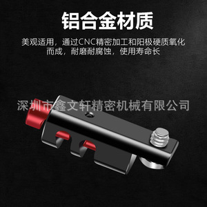Adjustable Aluminum Alloy <b>Cable</b> Clip For Camera Cage <b>HDMI</b> <b>Cable</b> Management - Product Image 4