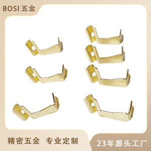 บอส คอปเปอร์ สตริป สปริง รุ่น BS-103 F-02 แอปพลิเคชั่นสัมผัสแบบนำไฟฟ้า - Product Image 5