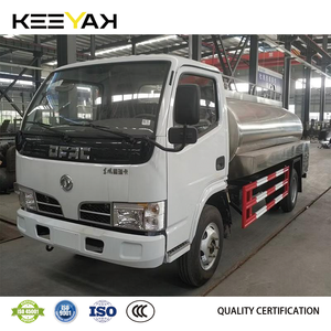 Camión Cisterna de <span class=keywords><strong>Leche</strong></span> DONGFENG de Última Generación, Camión Cisterna de <span class=keywords><strong>Leche</strong></span> Antifugas de Alta Capacidad y Eficiencia para la Entrega de <span class=keywords><strong>Leche</strong></span> Fresca - Product Image 3