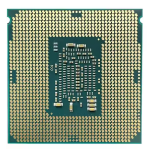 <span class=keywords><strong>CPU</strong></span> Intel Core <span class=keywords><strong>I7</strong></span>-<span class=keywords><strong>11700F</strong></span> 2.5GHz 12M LGA1200 65W para Ordenador de Escritorio - Product Image 2