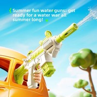 Pistolet à eau en plastique 2026, nouvelle arrivée, pulvérisation haute pression, longue portée, coloris Dopamine, style M416