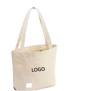 Sac fourre-tout en toile personnalisé avec logo, respectueux de l'environnement, impression sérigraphique, couture, promotion quotidienne - Product Image 1