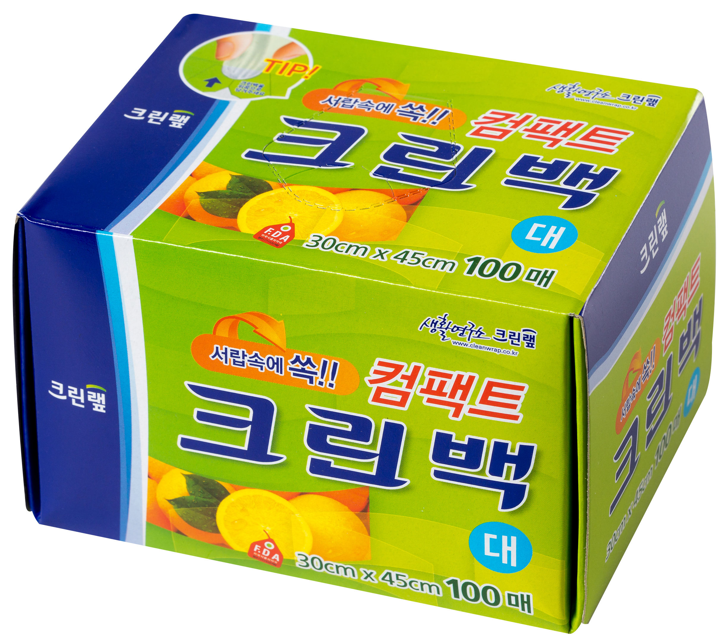 ชัดเจน-ใหญ่